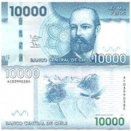 Chile 10.000 Pesos 2013 P-164d FE