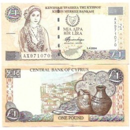 Chipre Cyprus 1 Pound 2004 FE P-60d