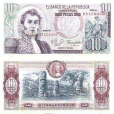 Colômbia 10 Pesos Oro 1980 FE P-407g