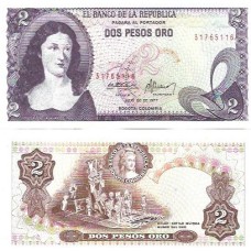 Colômbia 2 Pesos Oro 1977 FE P-417b2