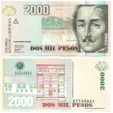 Colômbia 2.000 Pesos 2008 FE P-457i
