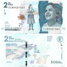 Colômbia 2.000 (2 Mil) Pesos 2022 FE P-458h