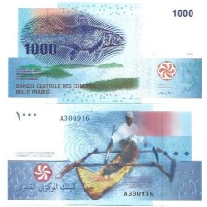 Comores 1.000 Francs 2005 FE P-16a