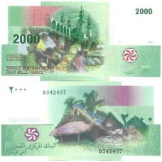 Comores 2.000 Francs 2005 FE P-17a