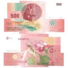 Comores 500 Francs 2005 FE P-15b