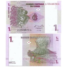 Congo Rep Dem 1 Centime 1997 FE P-80a