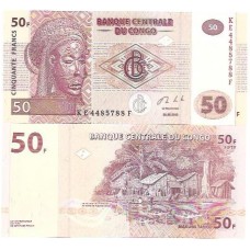 Congo Rep Dem 50 Francs 2013 P-97b Fe