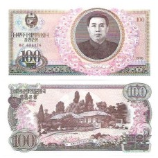 Coréia do Norte 100 Won 1978 FE P-22a