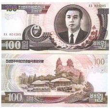 Coréia do Norte 100 Won 1992 FE P-43a