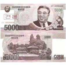 Coréia do Norte 5.000 Won 2008 FE P-66s Spec