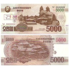 Coréia do Norte 5.000 Won 2013 FE P-67s Spec