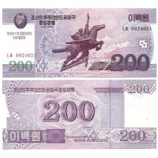 Coréia do Norte 200 Won 2012 P-cs13a Fe Comem