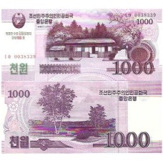 Coreia do Norte 1.000 Won 2012 FE P-cs15a2