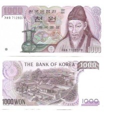 Coréia do Sul 1.000 Won 1983 FE P-47
