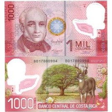 Costa Rica 1.000 Colones 2013 FE P-274b Polím
