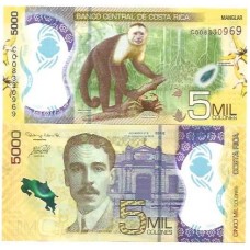 Costa Rica 5.000 Colones 2018 FE P-282a Polím