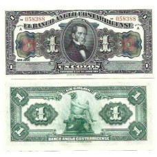 Costa Rica 1 Colon L.1917 FE P-S121r