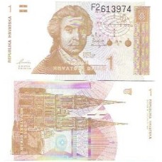 Croácia Croatia 1 Dinar 1991 P-16a Fe