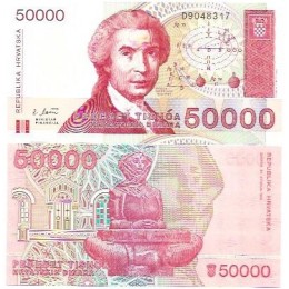 Croácia Croatia 50.000 Dinara 1993 P-26a Fe
