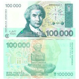 Croácia Croatia 100.000 Dinara 1993 FE P-27a