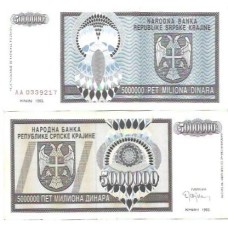 Croácia Croatia 5.000.000 Dinara 1993 SOB P-r11a
