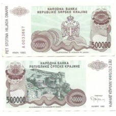 Croácia Croatia 500.000 Dinara 1993 MBC/S P-r23a