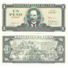 Cuba 1 Peso 1986 FE P-102c