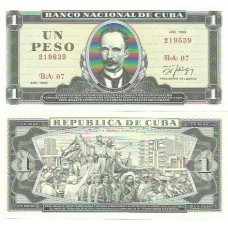 Cuba 1 Peso 1988 FE P-102d