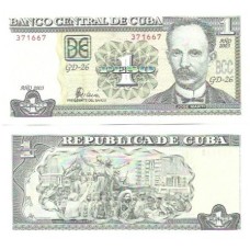 Cuba 1 Peso 2003 FE P-121c