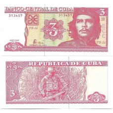 Cuba 3 Pesos 2005 Fe P-127b