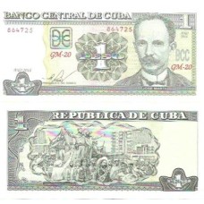 Cuba 1 Peso 2016 FE P-128g