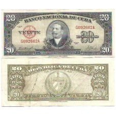 Cuba 20 Pesos 1958 P-80b SOB