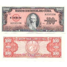 Cuba 100 Pesos 1959 FE P-93a