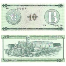 Cuba 10 Pesos 1985 P-FX8 FE