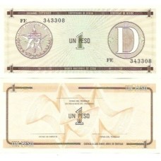 Cuba 1 Pesos 1985 FE P-FX32