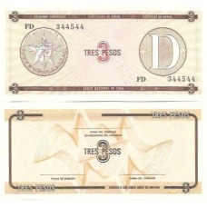 Cuba 3 Pesos 1985 FE P-FX33