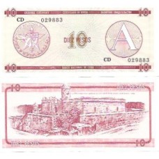 Cuba 10 Pesos 1985 FE P-FX4