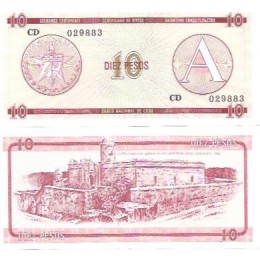 Cuba 10 Pesos 1985 FE P-FX4
