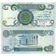 Iraque Iraq 1 Dinar 1980 FE P-69a2