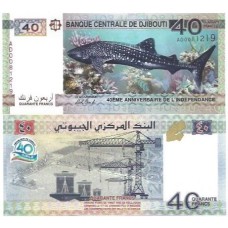 Djibouti 40 Francs 2017 FE P46a2 Aniversário 40 Anos