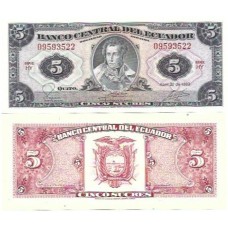 Equador 5 Sucres 1983 FE P-108b2.3