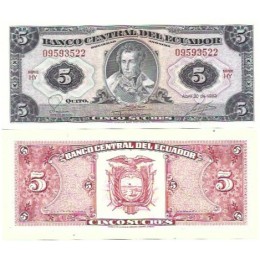 Equador 5 Sucres 1983 FE P-108b2.3