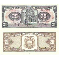 Equador 20 Sucres 1988 FE P-121Aa