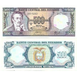 Equador Ecuador 500 Sucres 1988 FE P-124Aa1 (GX)