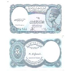 Egito Egypt 5 Piastres 1998/99 FE P-188