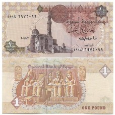 Egito Egypt 1 Pound 2006 Fe P-50k3