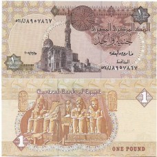 Egito Egypt 1 Pound 2007 Fe P-50l.2