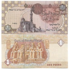 Egito Egypt 1 Pound 2007 Fe P-50l.3