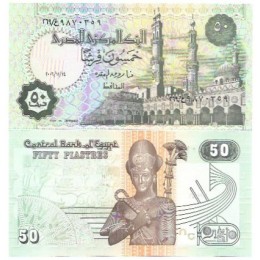 Egito Egypt 50 Piastres 2006 FE P-62m2