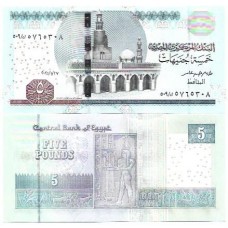 Egito Egypt 5 Pounds 2021 P-72k4 Fe